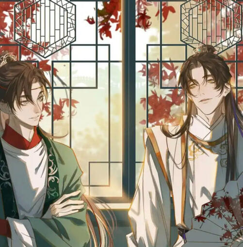 My Love Comes To See the Grass On My Grave by Changyan